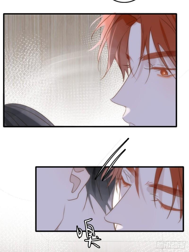 Read The Polaris chapter 46 image 21 on Lezhin