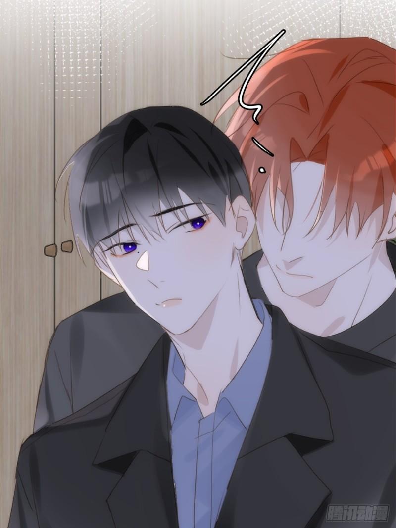 Read The Polaris chapter 46 image 22 on Lezhin