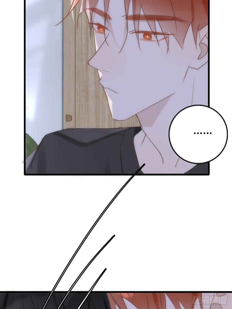 Read The Polaris chapter 46 image 26 on Lezhin