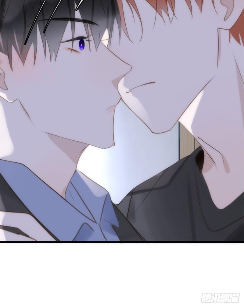 Read The Polaris chapter 46 image 27 on Lezhin