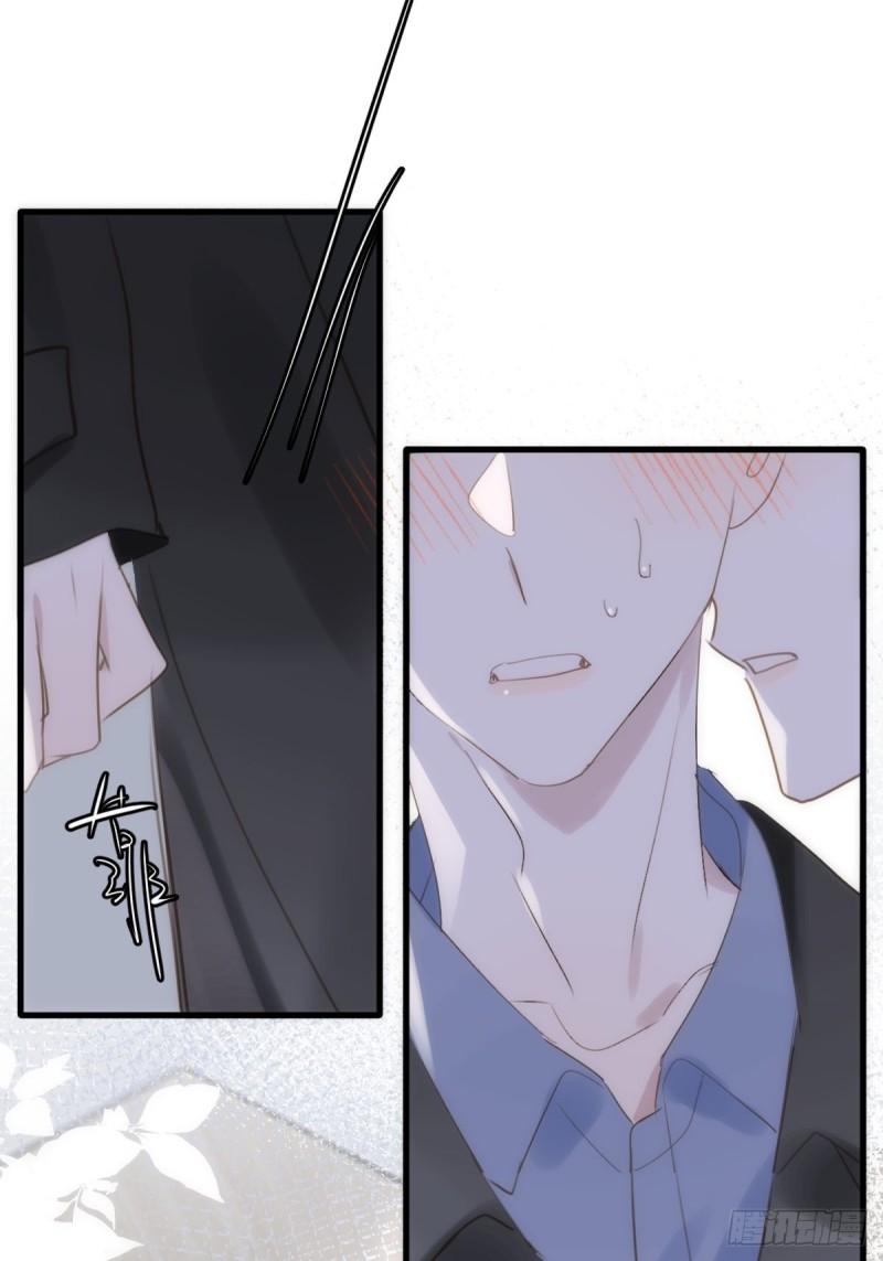 Read The Polaris chapter 46 image 28 on Lezhin