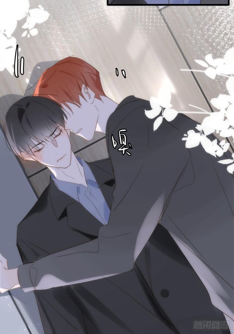 Read The Polaris chapter 46 image 29 on Lezhin