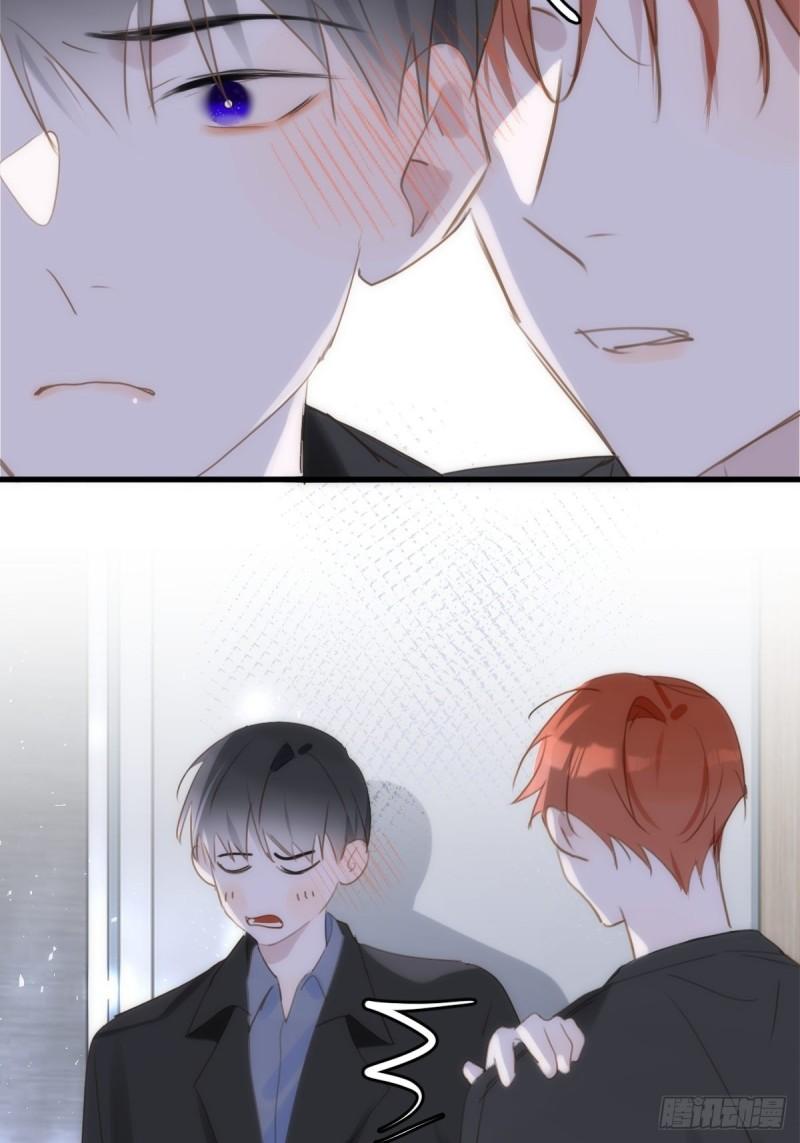 Read The Polaris chapter 46 image 31 on Lezhin