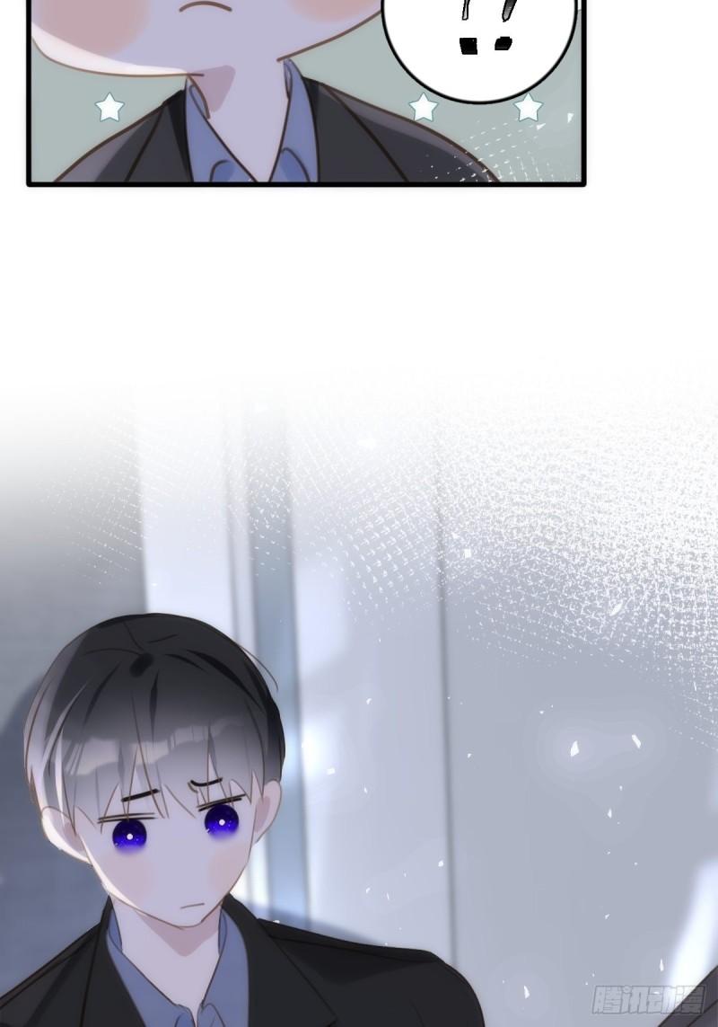 Read The Polaris chapter 46 image 34 on Lezhin