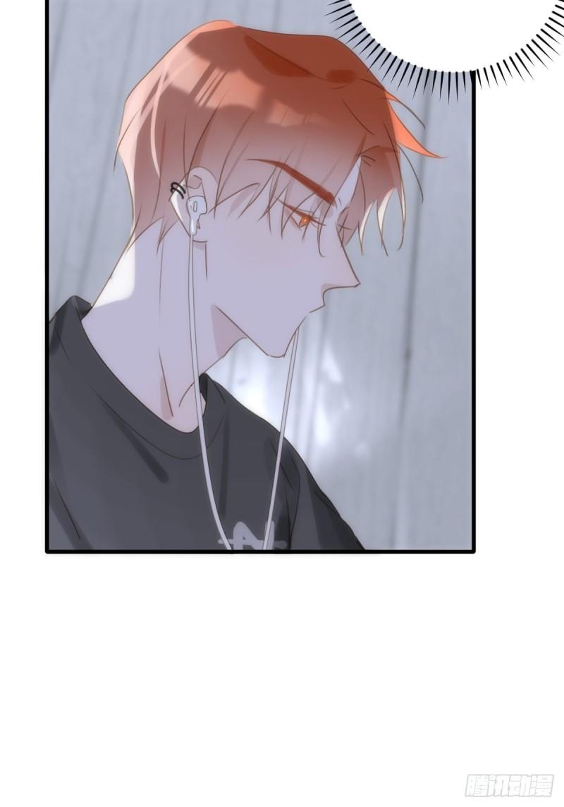 Read The Polaris chapter 46 image 4 on Lezhin