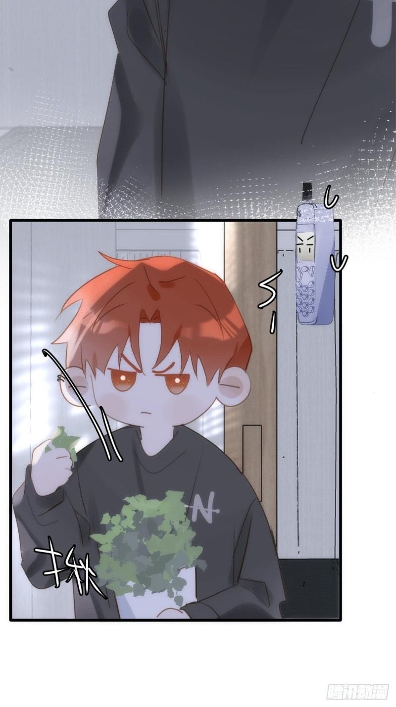 Read The Polaris chapter 46 image 48 on Lezhin