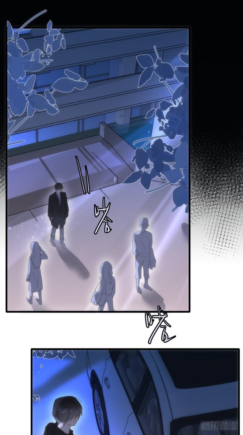 Read The Polaris chapter 46 image 52 on Lezhin