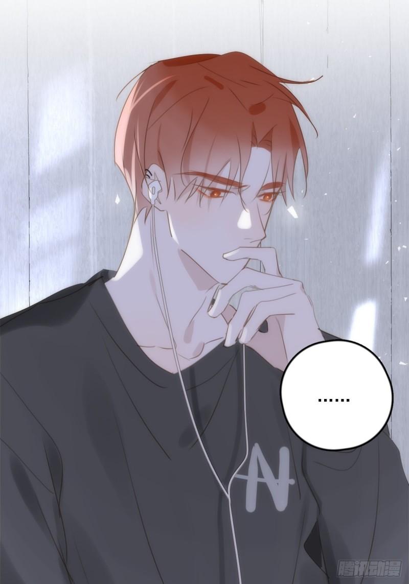 Read The Polaris chapter 46 image 7 on Lezhin