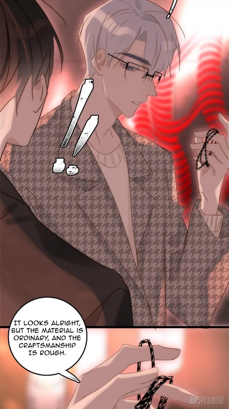 Read The Polaris chapter 47 image 18 on Lezhin