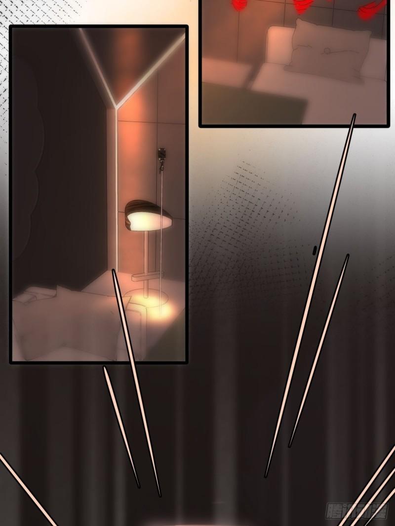 Read The Polaris chapter 47 image 2 on Lezhin