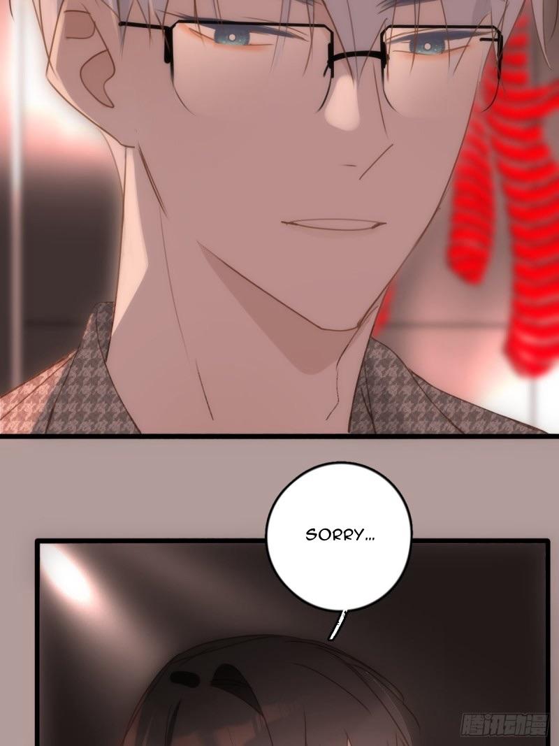 Read The Polaris chapter 47 image 23 on Lezhin
