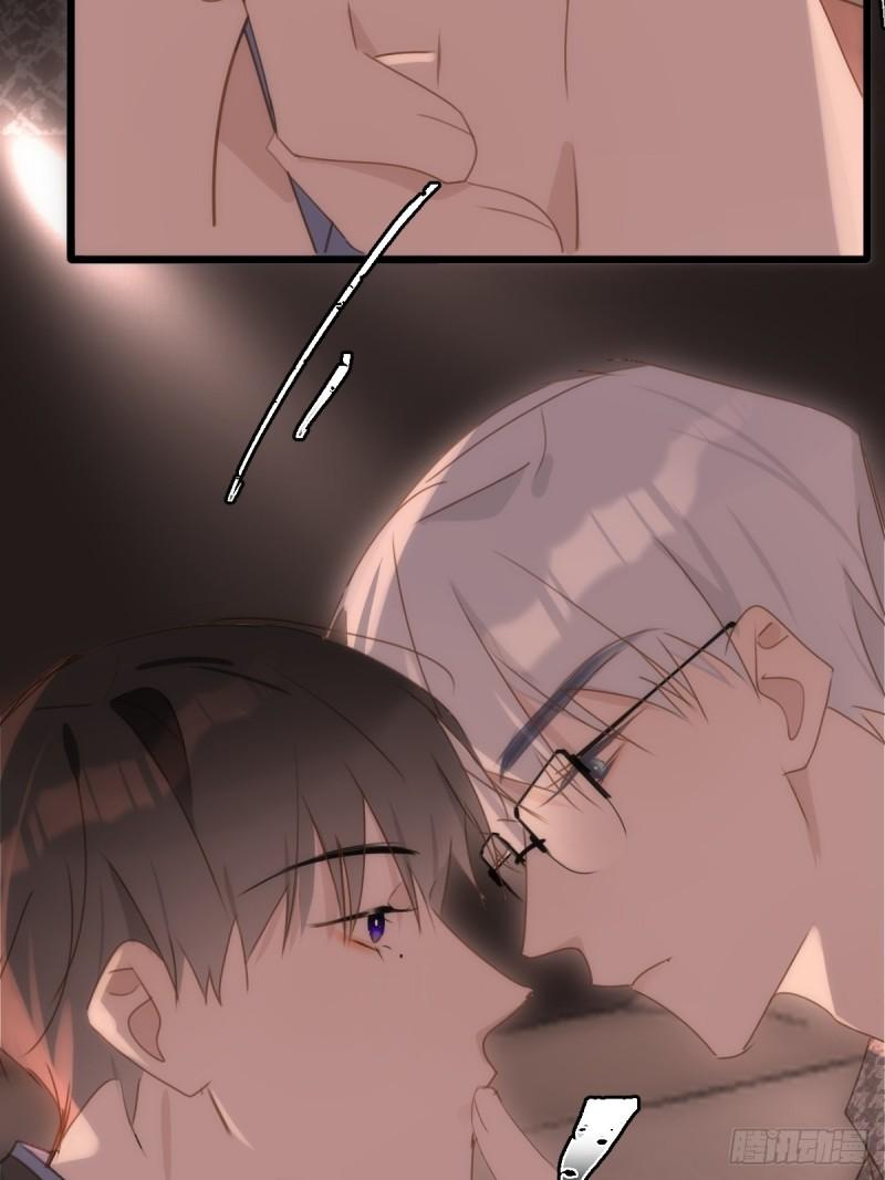 Read The Polaris chapter 47 image 26 on Lezhin