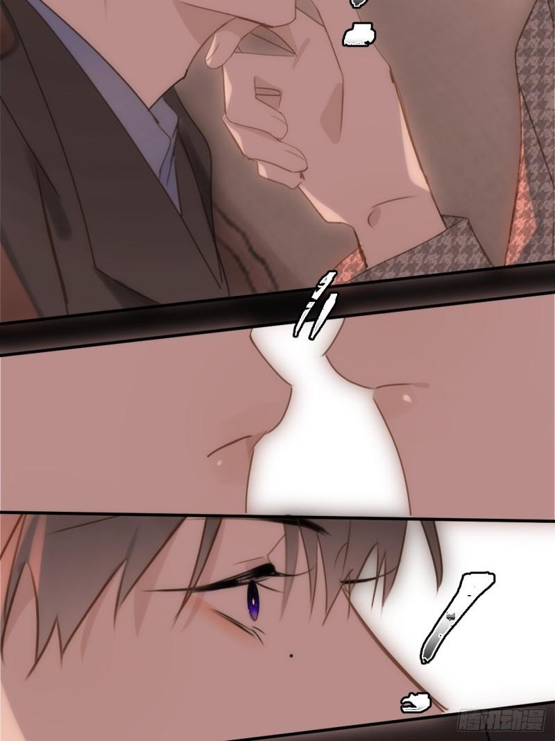 Read The Polaris chapter 47 image 27 on Lezhin