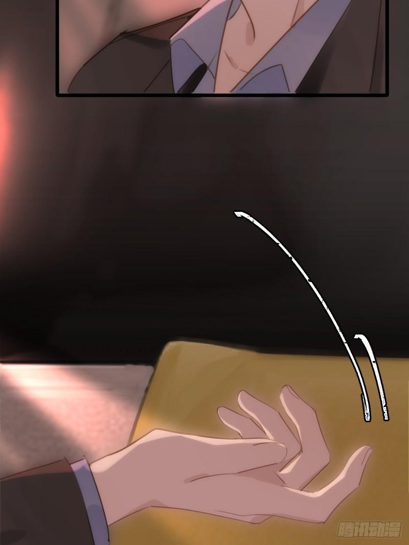 Read The Polaris chapter 47 image 30 on Lezhin