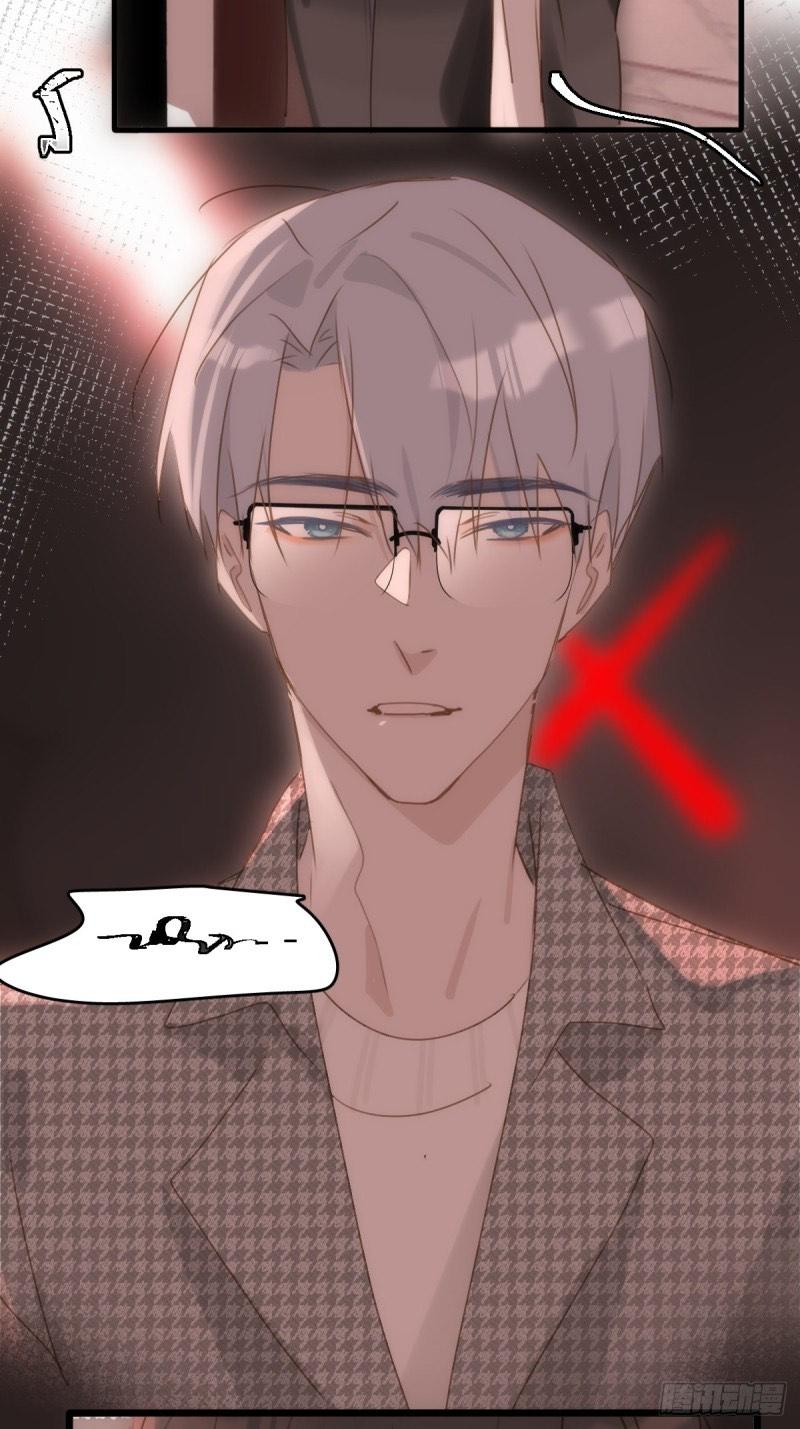 Read The Polaris chapter 47 image 44 on Lezhin