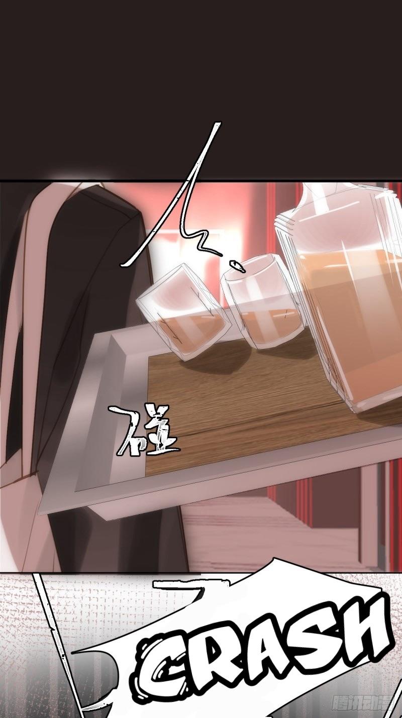 Read The Polaris chapter 47 image 47 on Lezhin