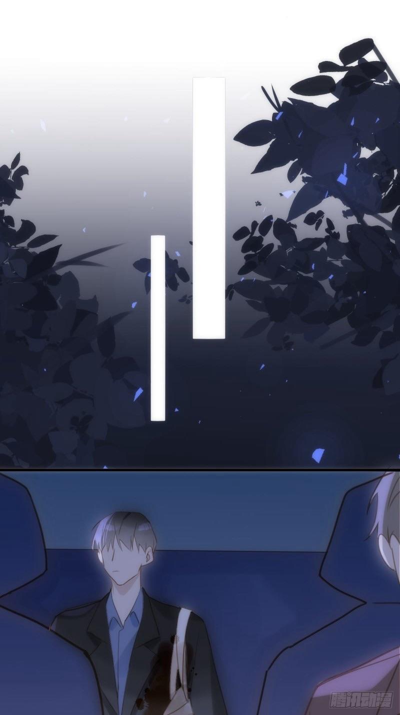 Read The Polaris chapter 47 image 56 on Lezhin