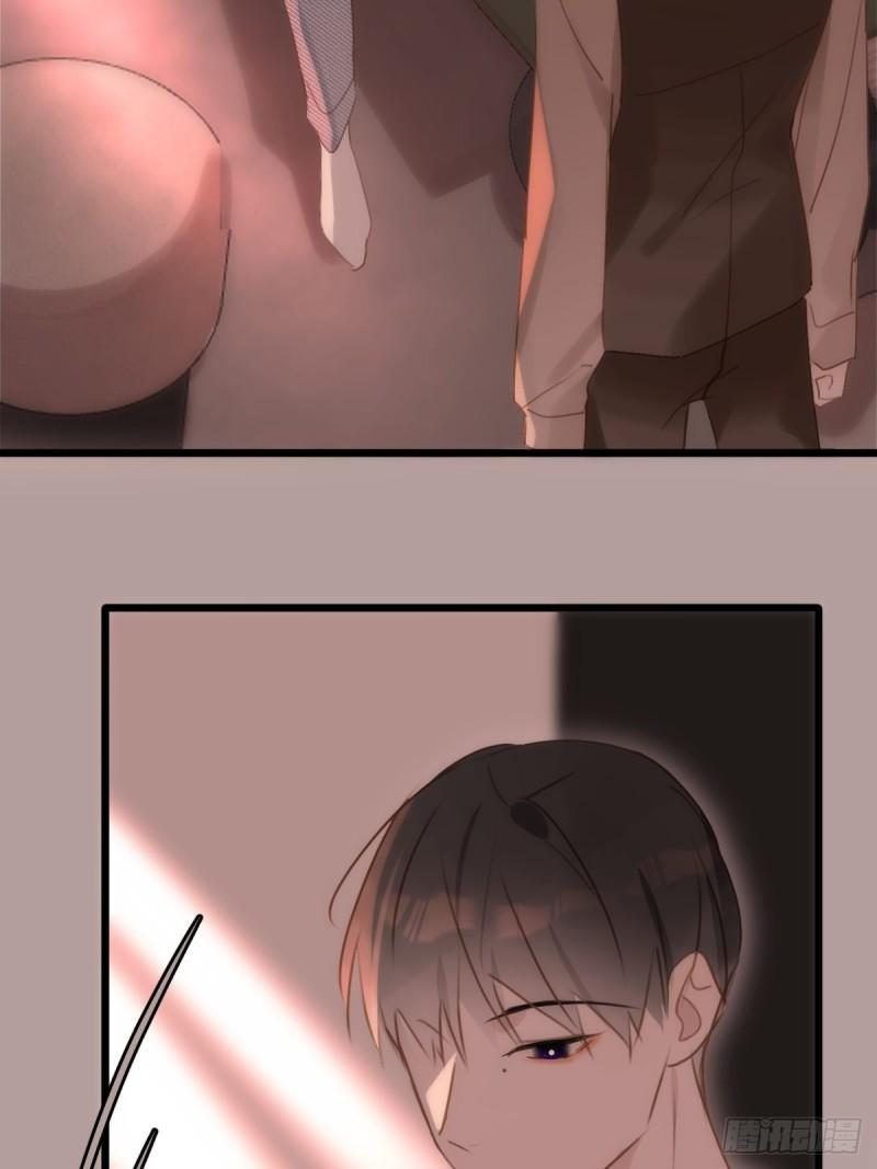Read The Polaris chapter 47 image 6 on Lezhin