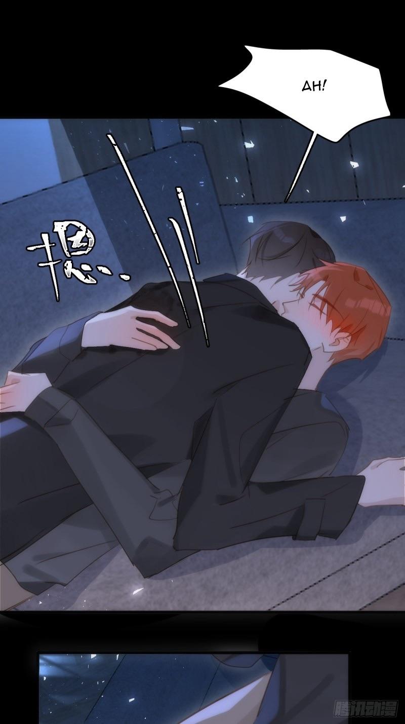 Read The Polaris chapter 48 image 12 on Lezhin
