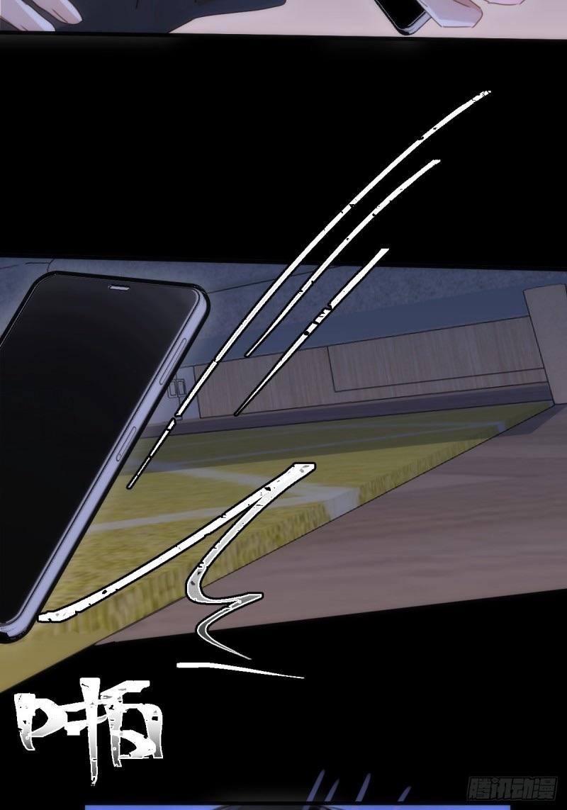 Read The Polaris chapter 48 image 27 on Lezhin