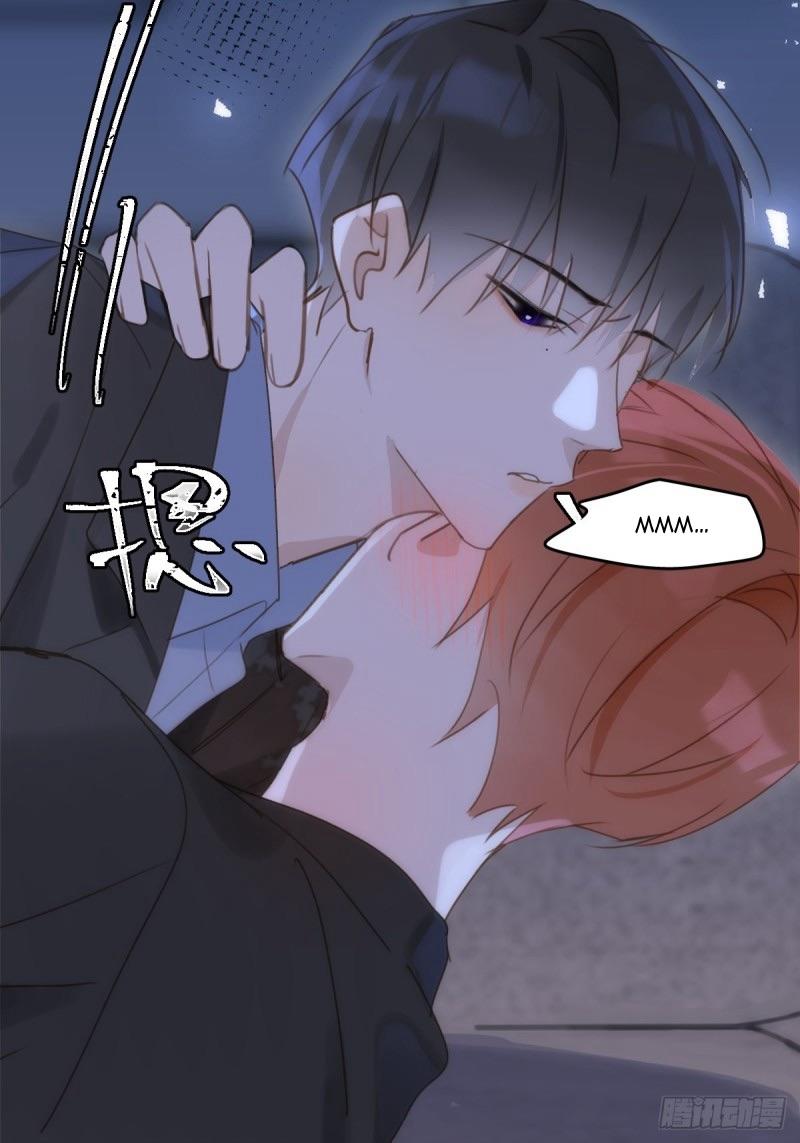 Read The Polaris chapter 48 image 29 on Lezhin