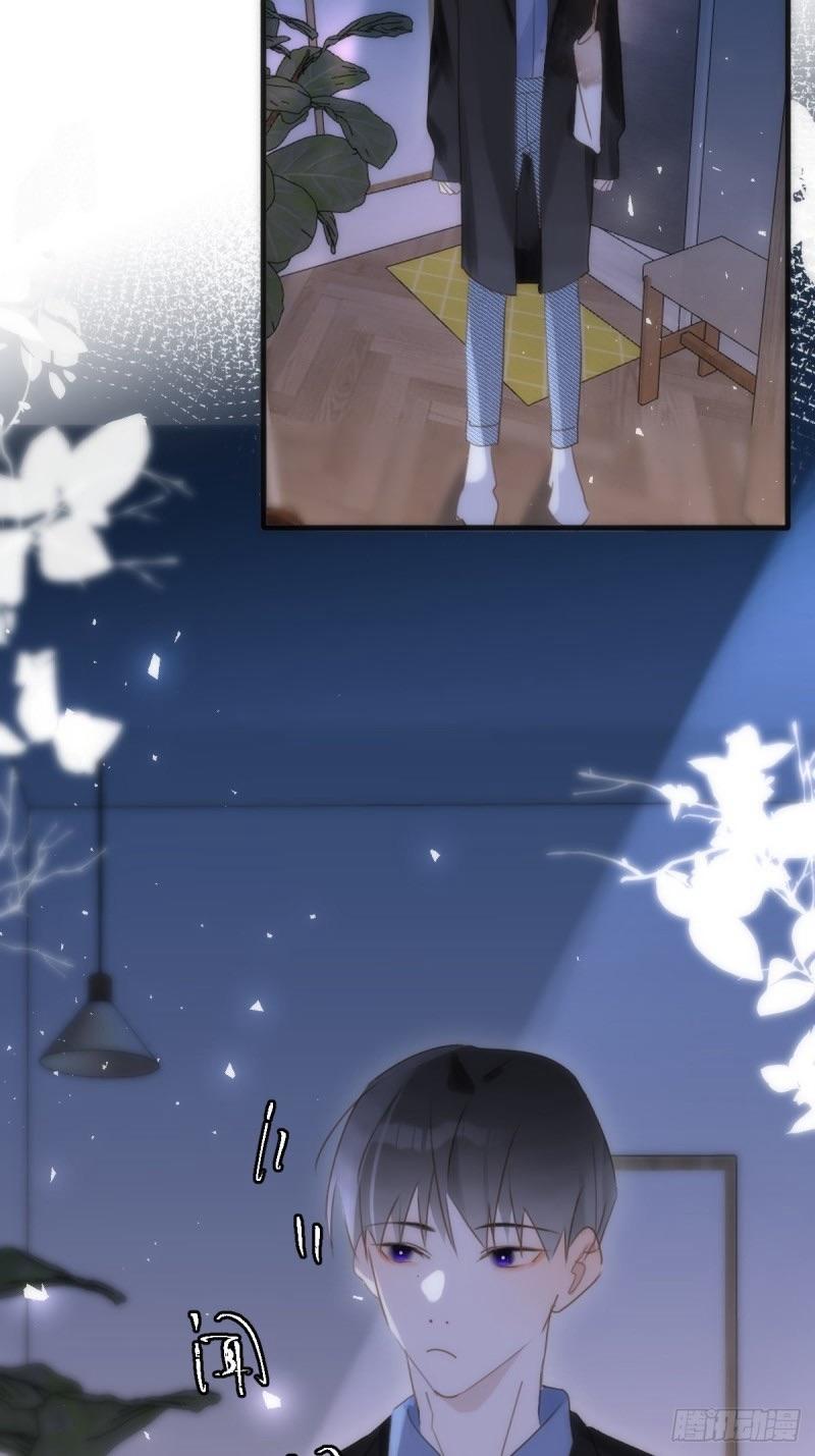 Read The Polaris chapter 48 image 3 on Lezhin