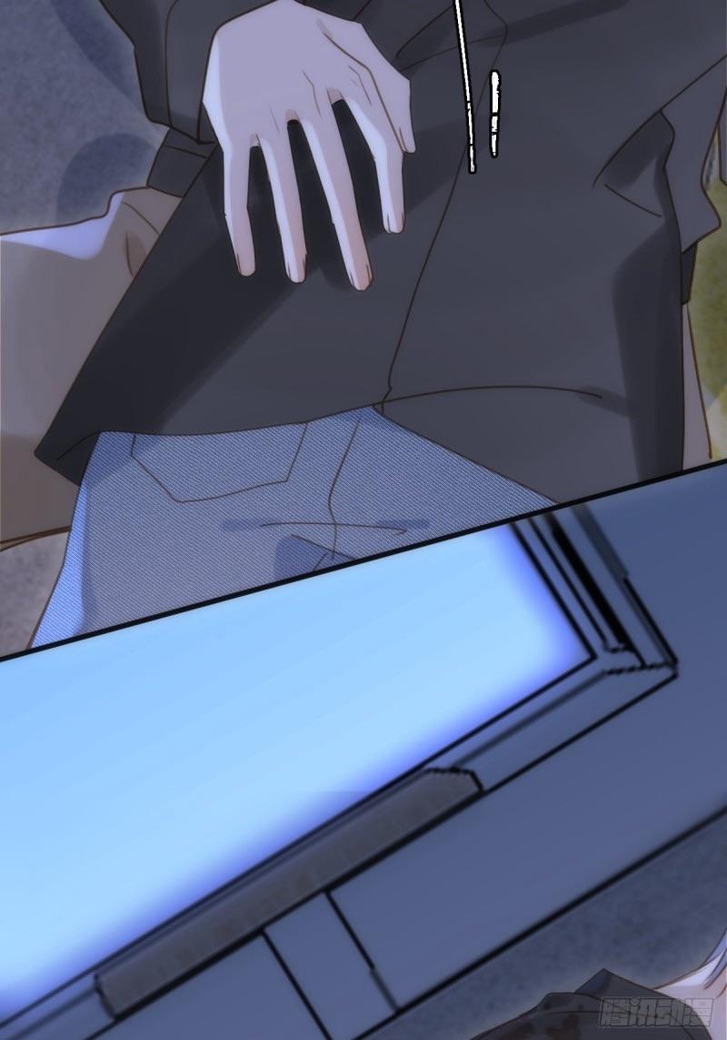 Read The Polaris chapter 48 image 31 on Lezhin
