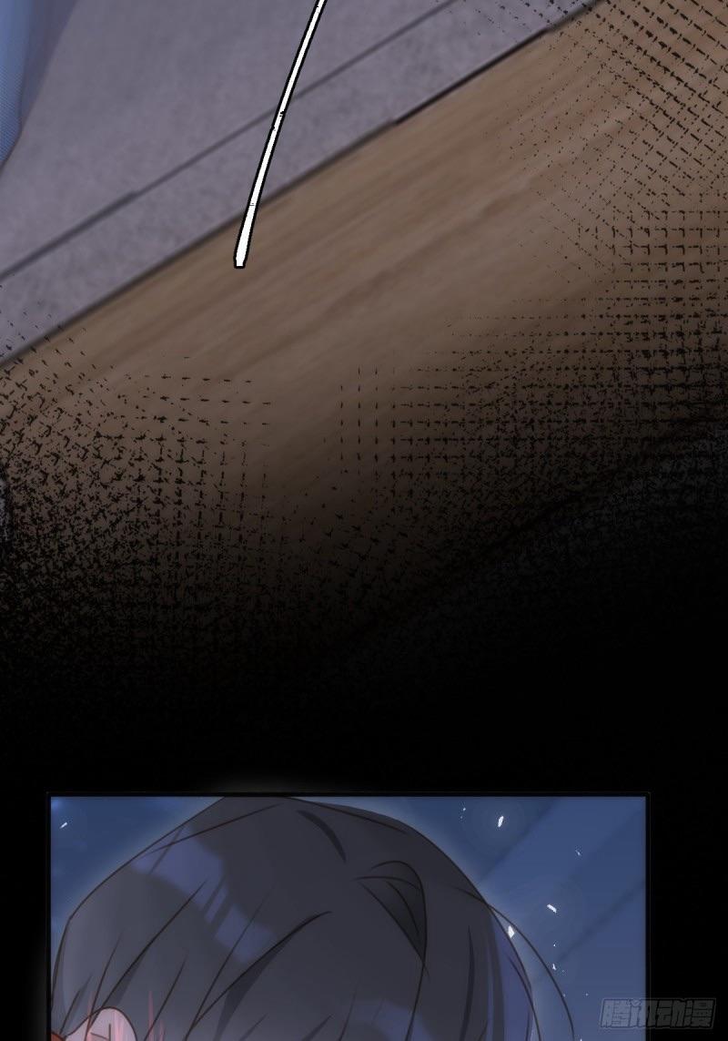 Read The Polaris chapter 48 image 33 on Lezhin