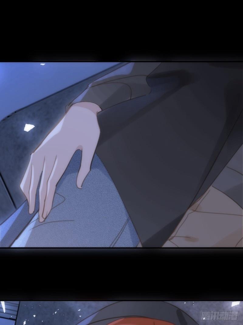 Read The Polaris chapter 48 image 35 on Lezhin