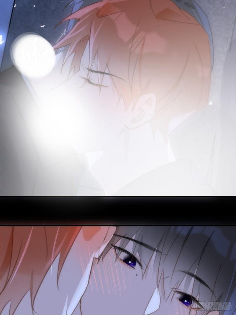 Read The Polaris chapter 48 image 36 on Lezhin