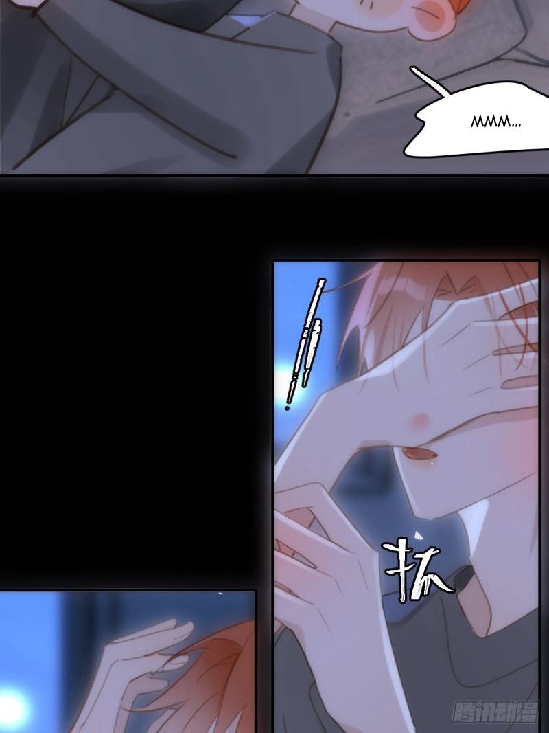 Read The Polaris chapter 48 image 38 on Lezhin