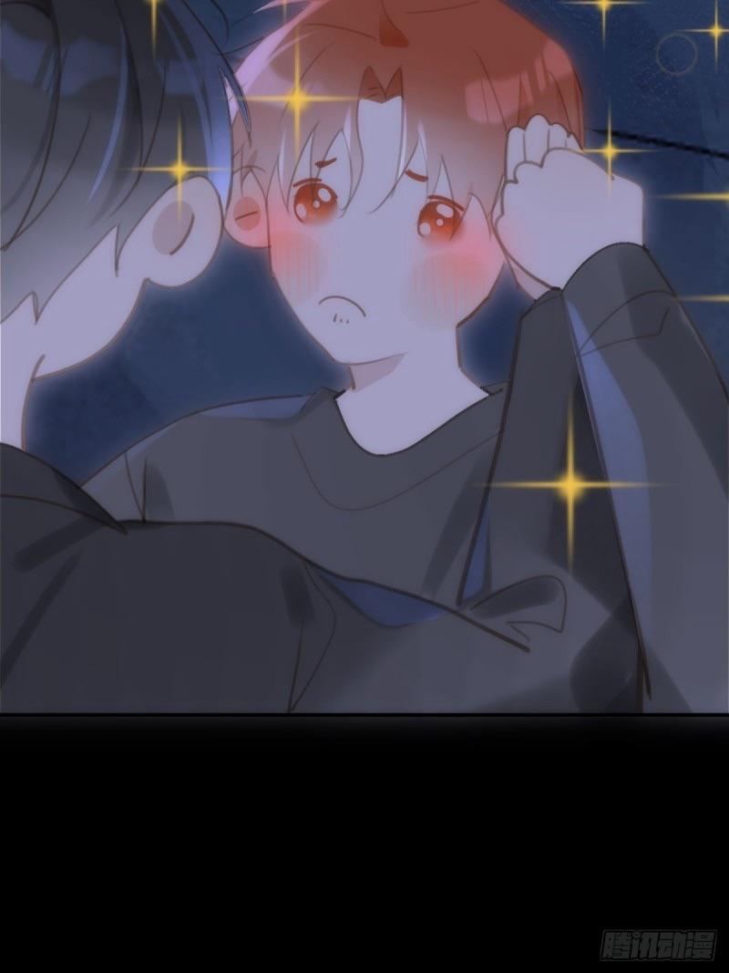 Read The Polaris chapter 48 image 40 on Lezhin