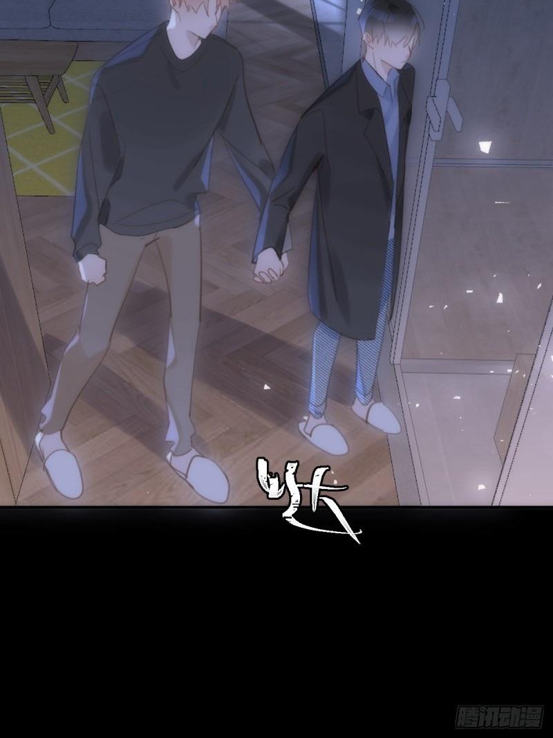 Read The Polaris chapter 48 image 48 on Lezhin