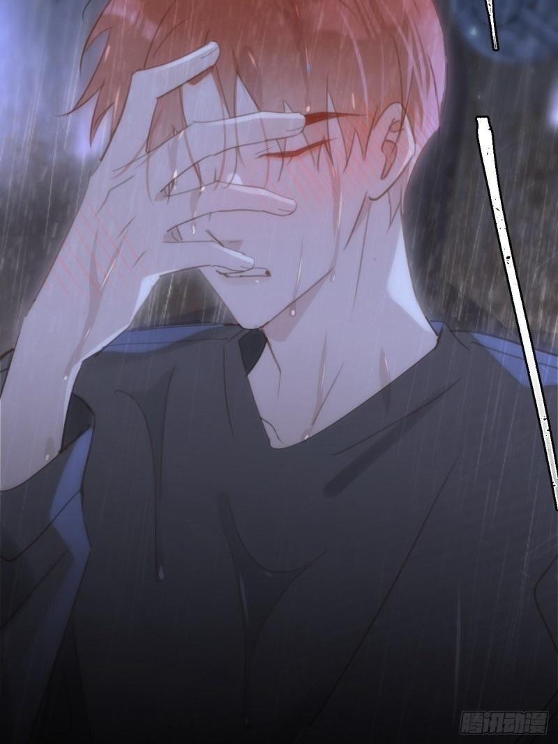 Read The Polaris chapter 48 image 50 on Lezhin