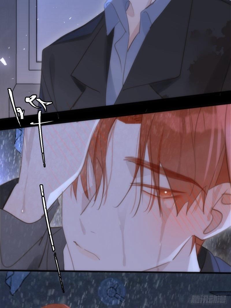 Read The Polaris chapter 48 image 53 on Lezhin