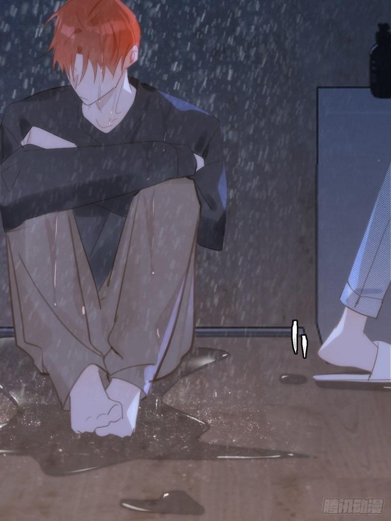 Read The Polaris chapter 48 image 54 on Lezhin
