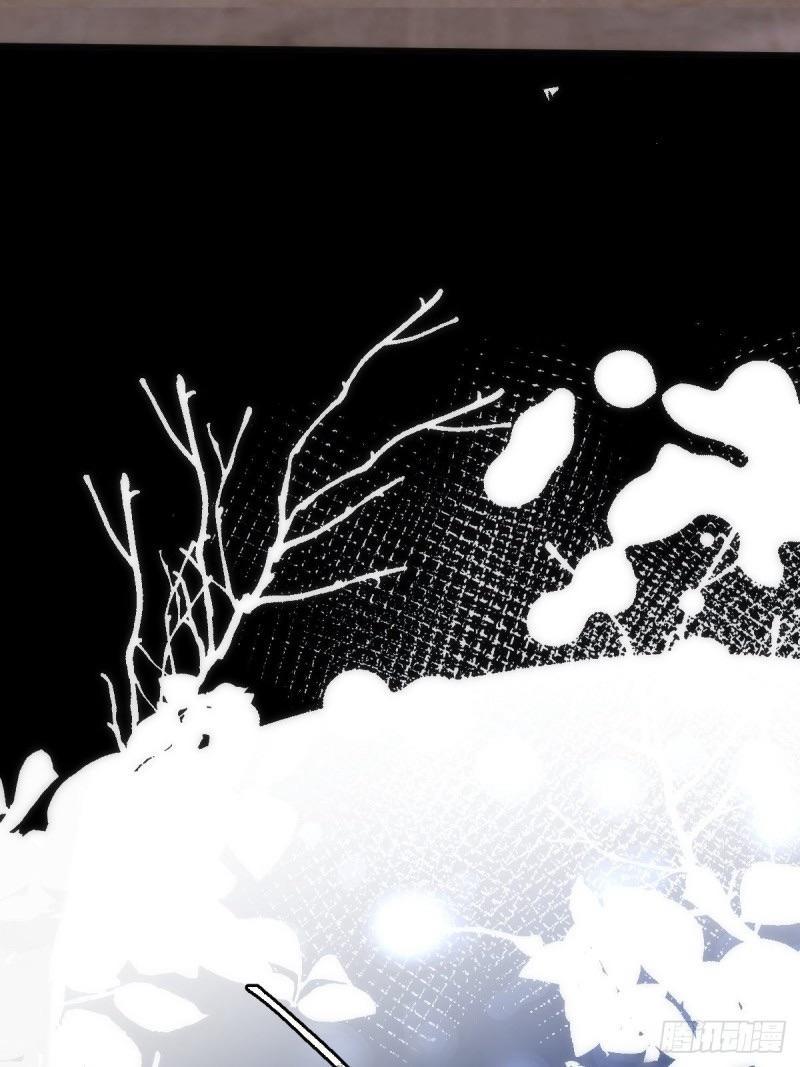 Read The Polaris chapter 48 image 55 on Lezhin