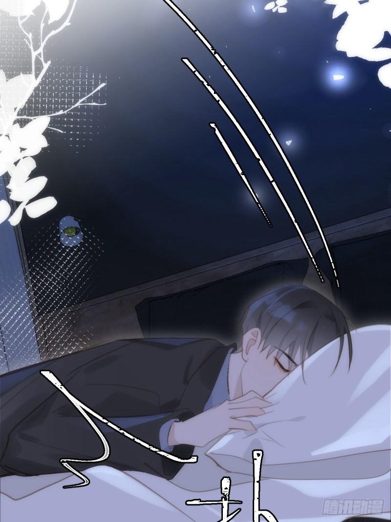 Read The Polaris chapter 48 image 56 on Lezhin