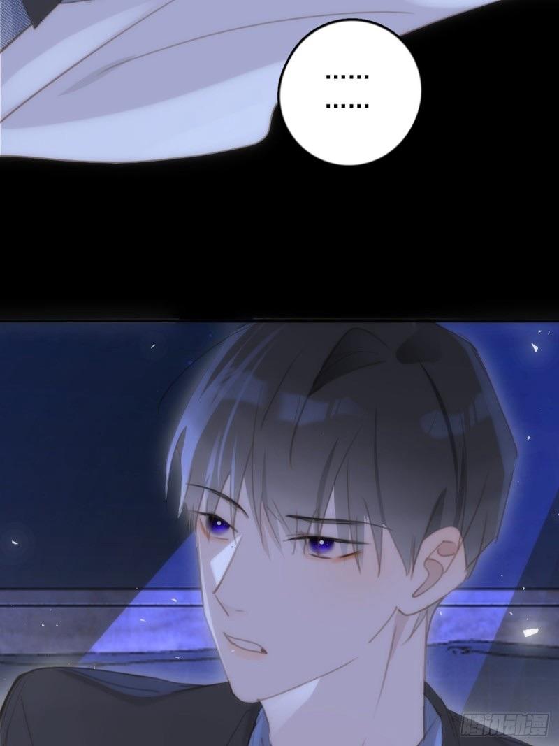 Read The Polaris chapter 48 image 61 on Lezhin