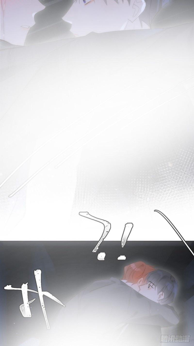 Read The Polaris chapter 48 image 70 on Lezhin
