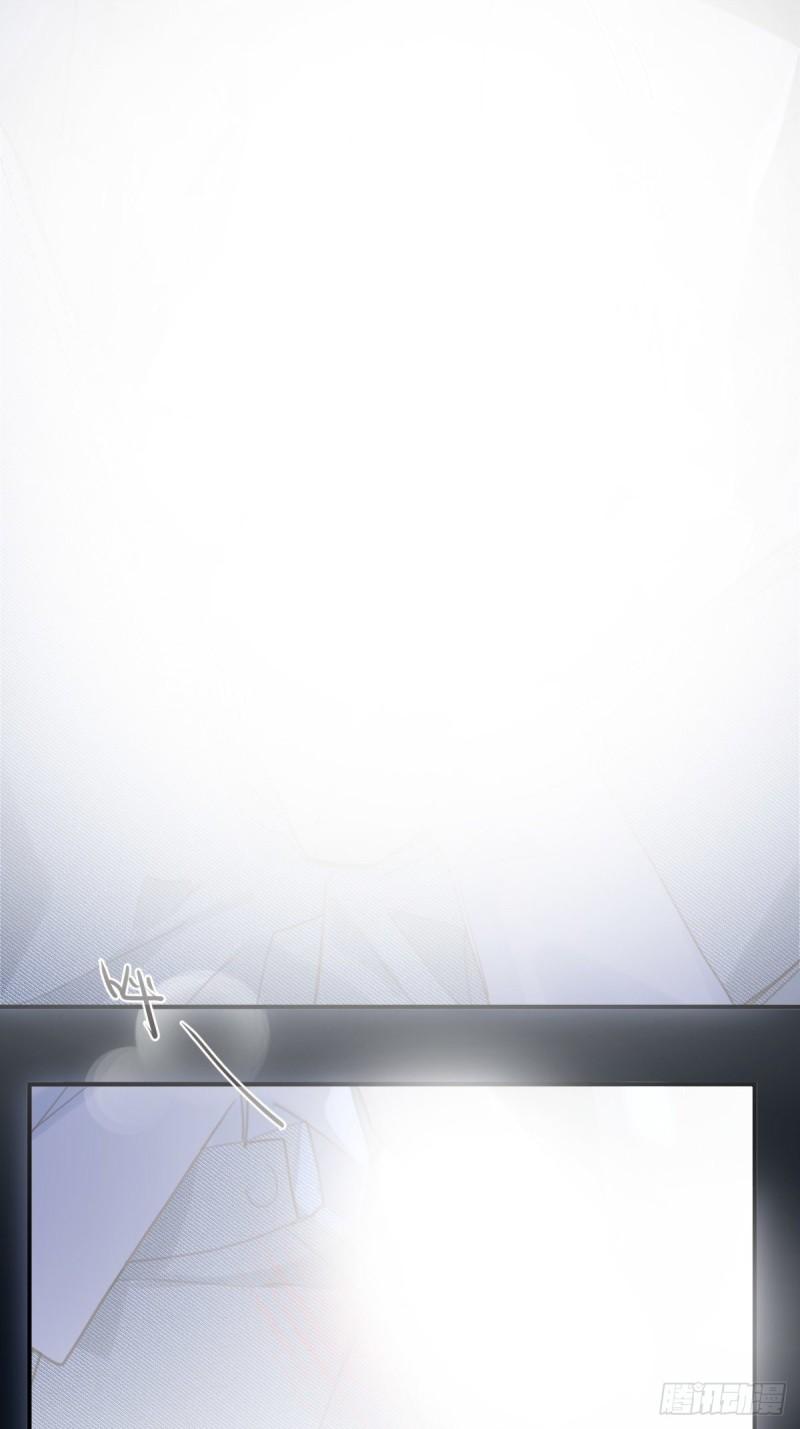 Read The Polaris chapter 49 image 10 on Lezhin