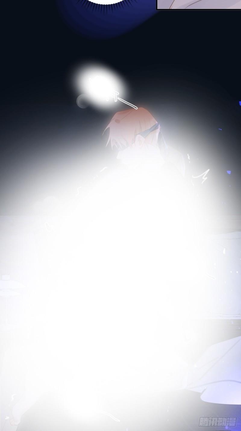 Read The Polaris chapter 49 image 16 on Lezhin