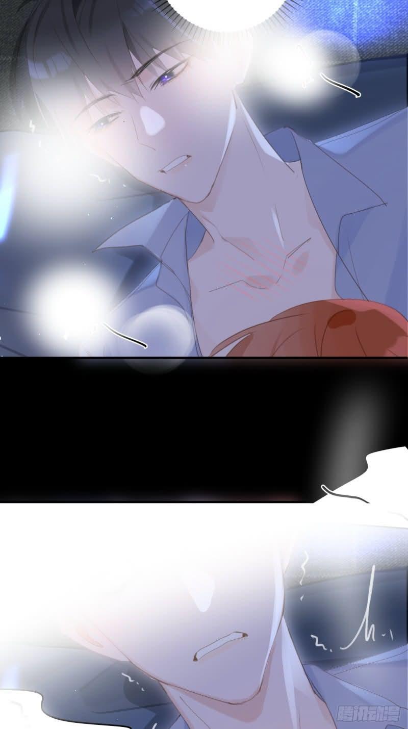Read The Polaris chapter 49 image 23 on Lezhin