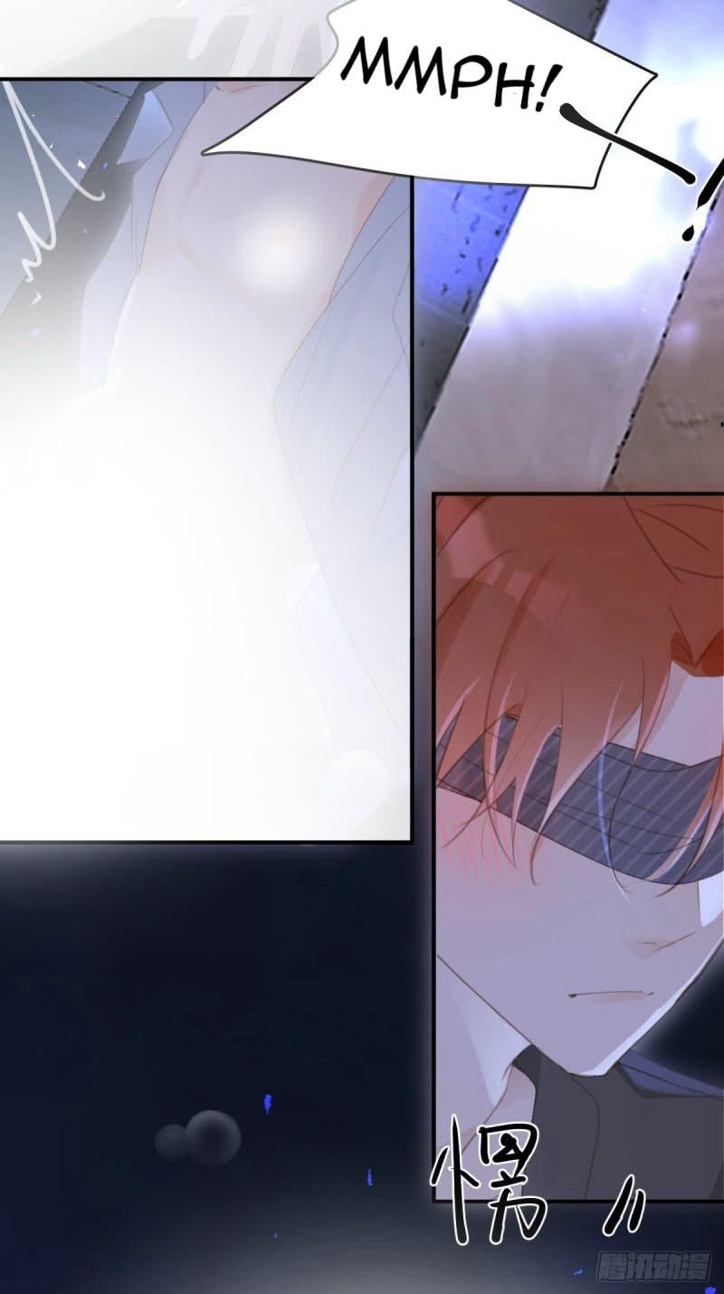 Read The Polaris chapter 49 image 25 on Lezhin