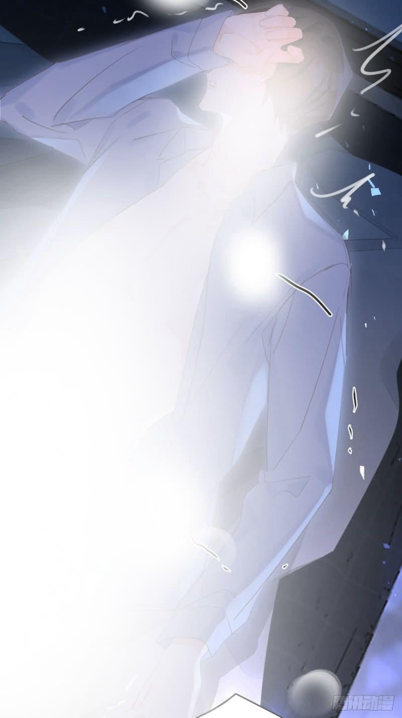 Read The Polaris chapter 49 image 26 on Lezhin