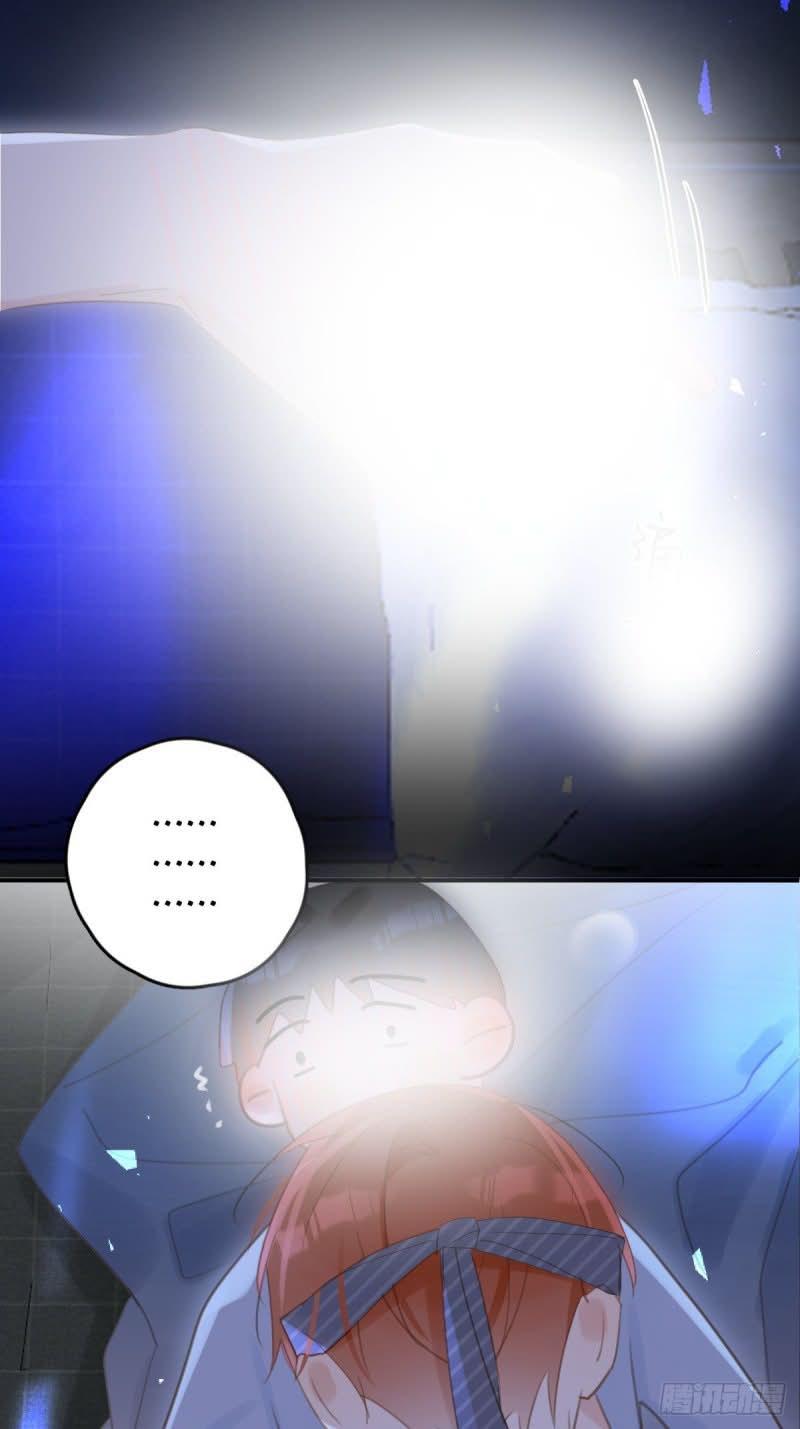 Read The Polaris chapter 49 image 27 on Lezhin