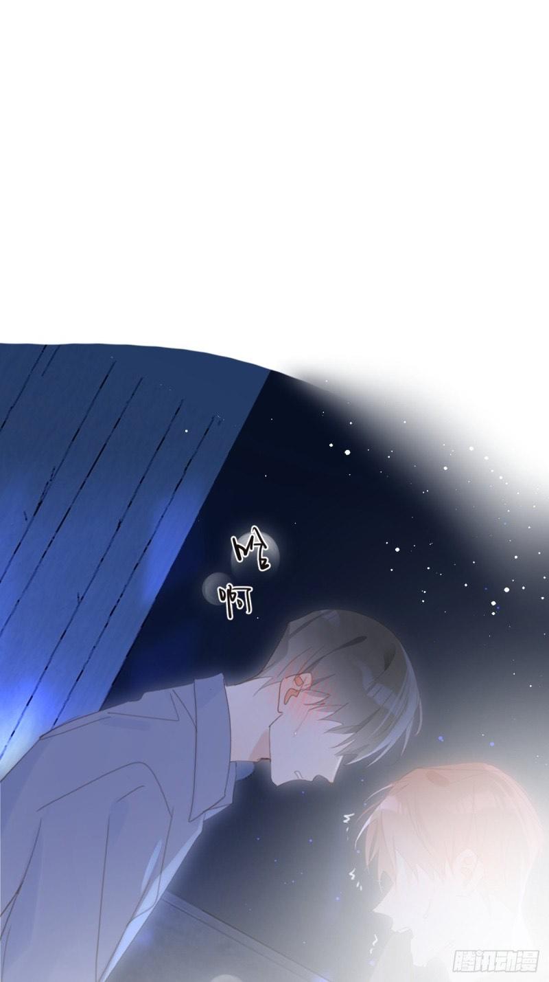 Read The Polaris chapter 49 image 3 on Lezhin