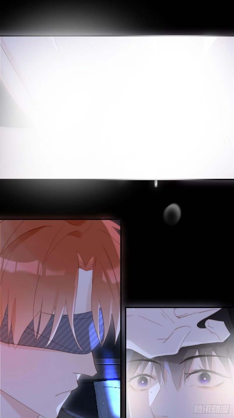Read The Polaris chapter 49 image 31 on Lezhin