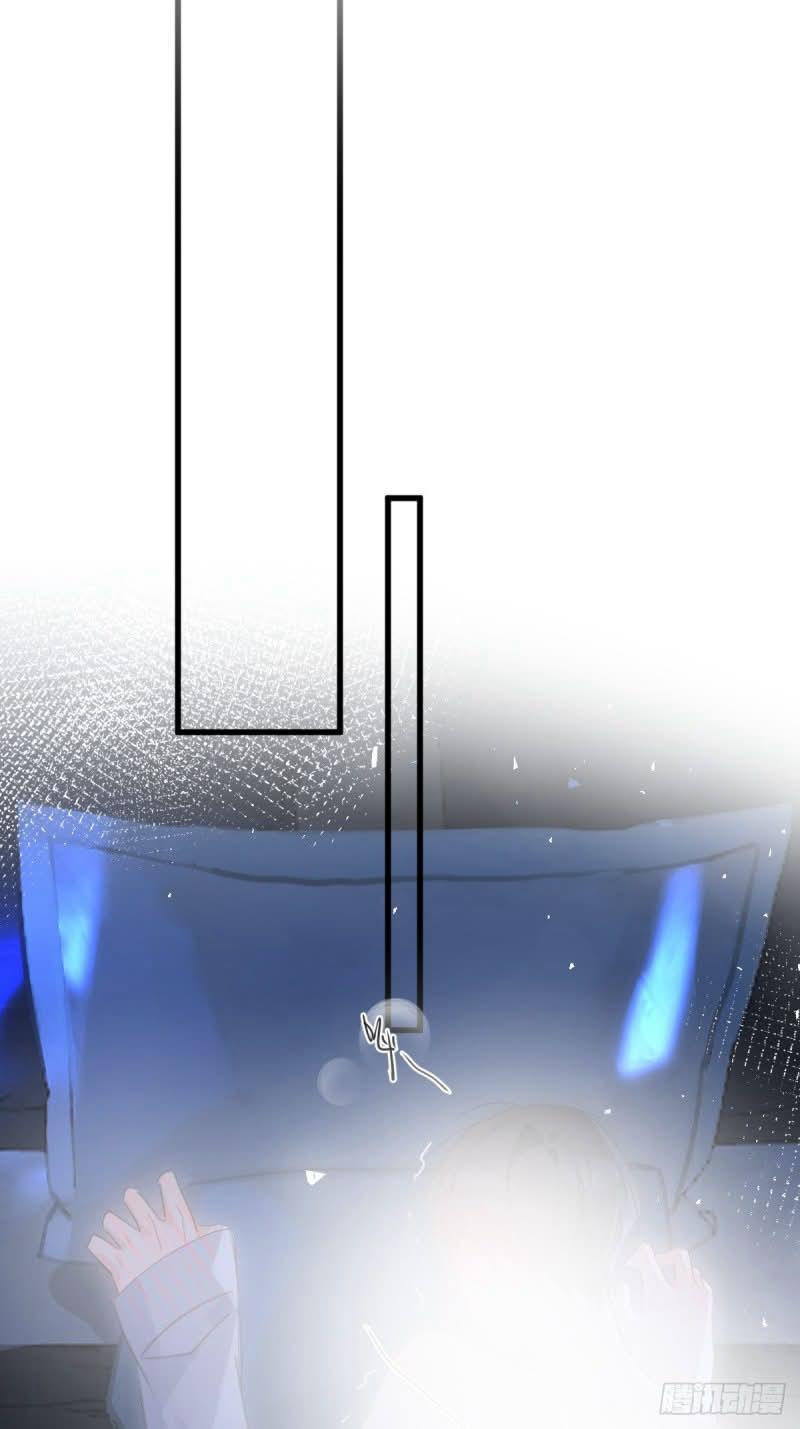 Read The Polaris chapter 49 image 38 on Lezhin