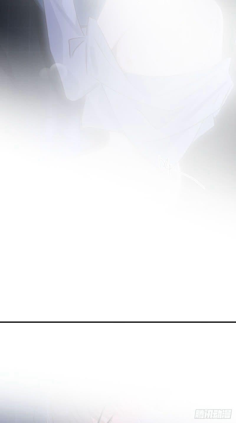 Read The Polaris chapter 49 image 39 on Lezhin